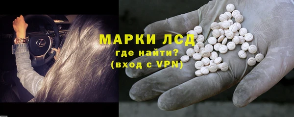 бутик Алзамай