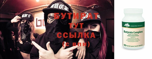 бутик Алзамай