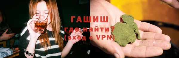 МДМА Алексеевка