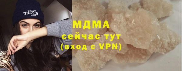 бутик Алзамай
