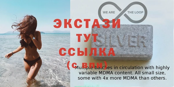 МДМА Алексеевка