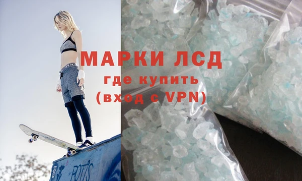 марихуана Алексин