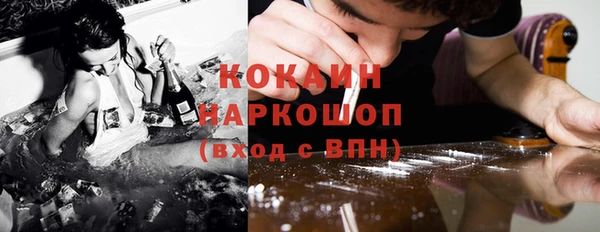 бутик Алзамай